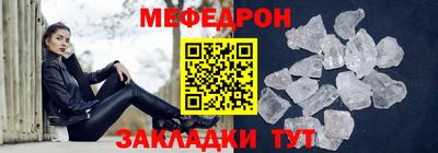 шишки Донской