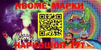 МДМА Заволжье