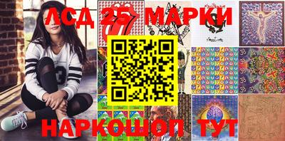 MESCALINE Дубна
