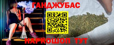 MESCALINE Дубна