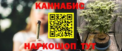 MESCALINE Дубна