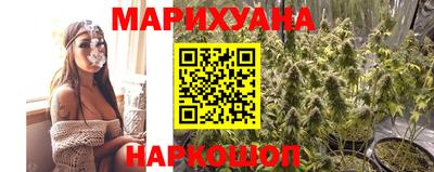 МДМА Заволжье