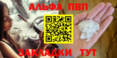 MESCALINE Дубна