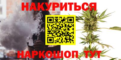 МДМА Заволжье