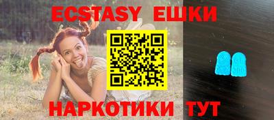 MESCALINE Дубна