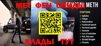 шишки Донской