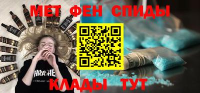 МДМА Заволжье