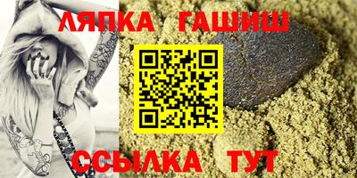 MESCALINE Дубна