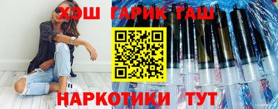 мяу мяу кристалл Заводоуковск
