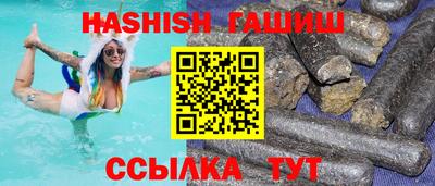 МДМА Заволжье