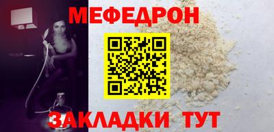 МДМА Заволжье