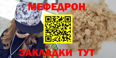 шишки Донской
